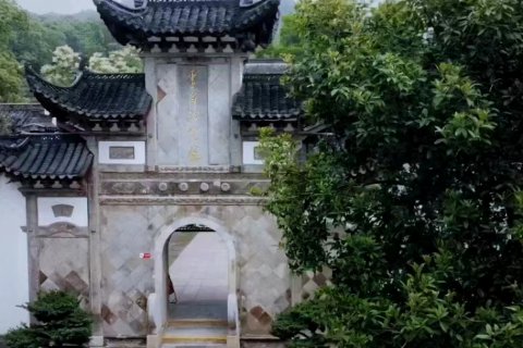 锦江之星(马鞍山解放路雨山湖店)