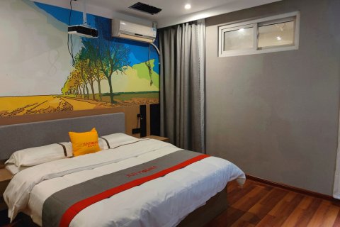 浩瀚商务酒店(泰安火车站天外村店)