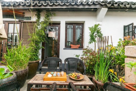 上海朱家角然后民宿