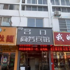 酒店头图