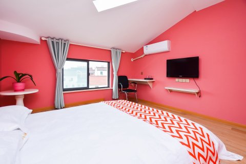 水月人家酒店(南京禄口国际机场空港新城江宁店)