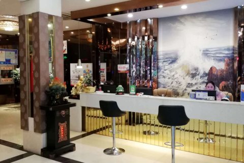 格拉斯堡商务酒店(丽水高铁站店)