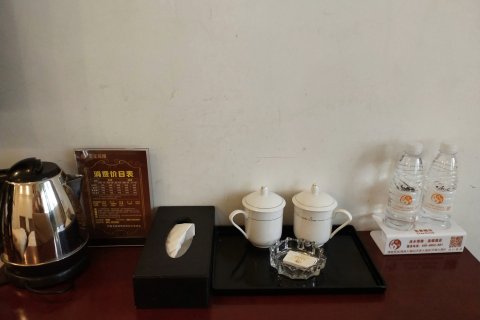 绥阳天贵大酒店