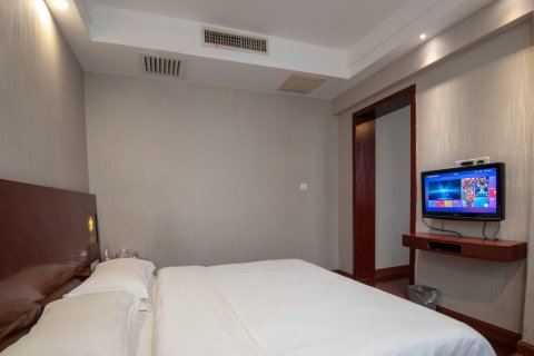 怀化紫藤大酒店(火车站广场店)