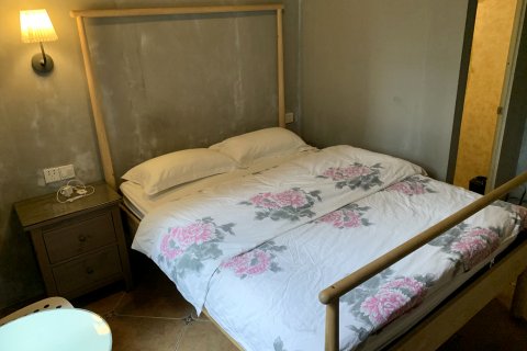 富根连锁酒店(益阳同心店)