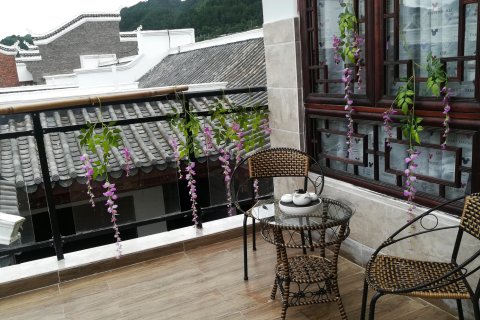 荔波兰庭居精品客栈