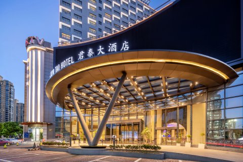 临海新君泰大酒店