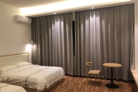 昌江观山近海舍民宿