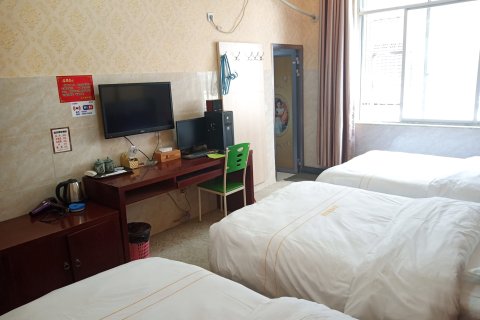 田林盛欢便捷酒店