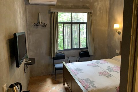 富根连锁酒店(益阳同心店)