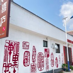 酒店头图