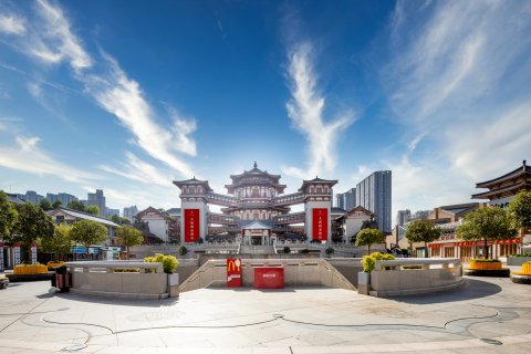 西安大唐西市酒店(高新西北工业大学地铁站)