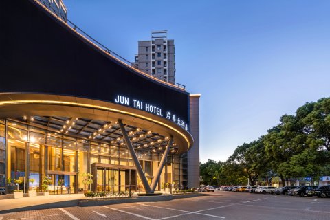 临海新君泰大酒店
