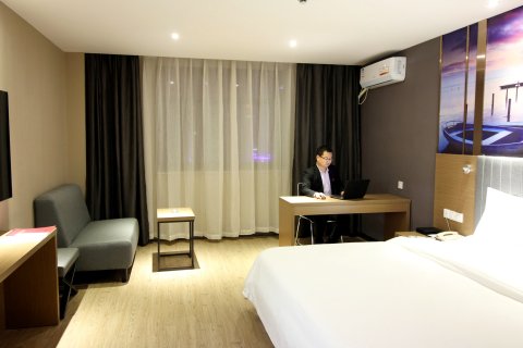 雅斯特酒店(韶山景区人民广场店)