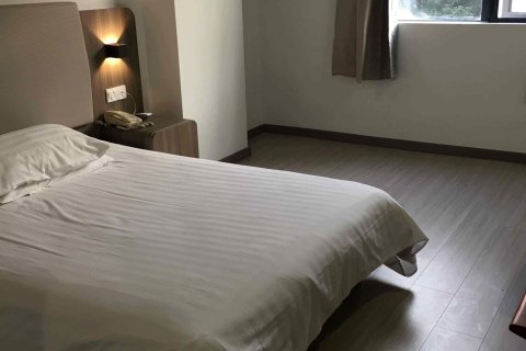 闲逸居酒店(常州火车站青果巷店)