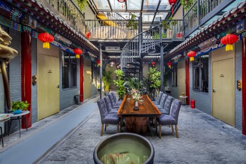 北京玫瑰苑四合院酒店(北京东直门雍和宫店)