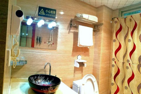 康定赛康快捷宾馆