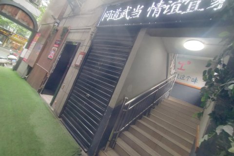 武当山宜家宾馆(玉虚宫步行街店)