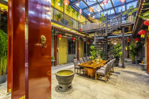 北京玫瑰苑四合院酒店(北京东直门雍和宫店)
