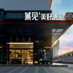 酒店头图