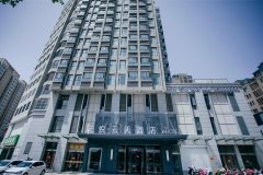 如家安悦睿柏·云酒店(淮安纪念馆店)