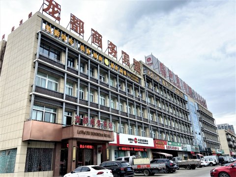 六安龙都商务宾馆(汽车北站店)