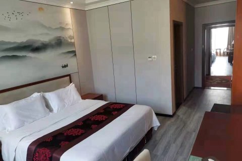 石棉长征梦大酒店