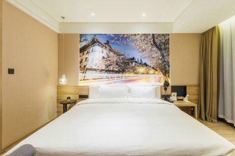 条形码艺术酒店(南京夫子庙店)