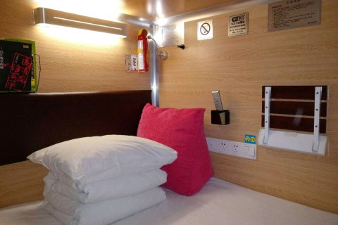 青岛自由行海滨栈桥青年旅社(火车站栈桥店)