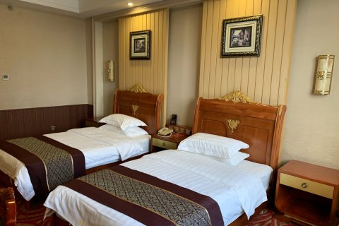 巨野国运宾馆(国际会议中心)