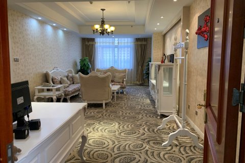 巨野国运宾馆(国际会议中心)