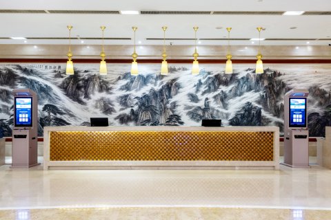 安徽建工新时代大酒店