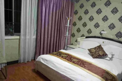 务川三心园宾馆