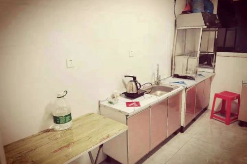 太原遐方心井客栈