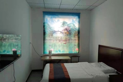 太原遐方心井客栈