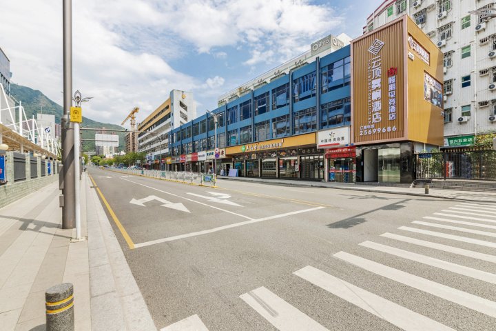 云顶雾桐酒店(深圳梧桐山风景区莲塘地铁站店)