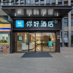 酒店头图