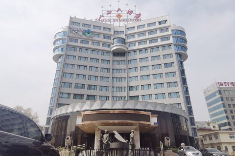 山西大酒店（迎泽大桥店）