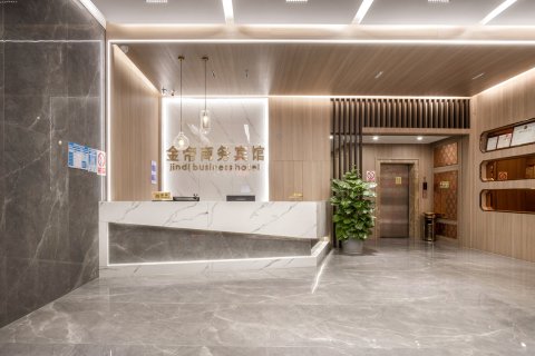 武义金帝商务宾馆(武义高铁站店)