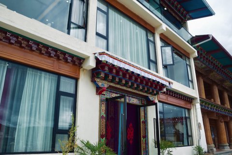 香格里拉祥白藏艺别院