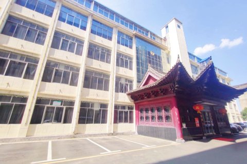 光山司马光宾馆(司马光故居店)