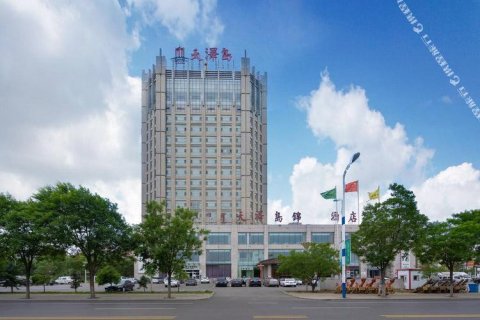 准格尔旗天泽岛大酒店