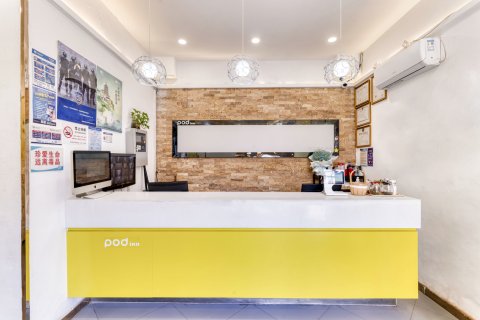 布丁严选酒店(杭州滨江高教园杨家墩地铁站店)