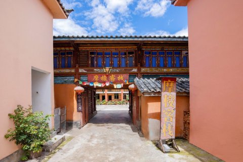 泸沽湖摩梭客栈