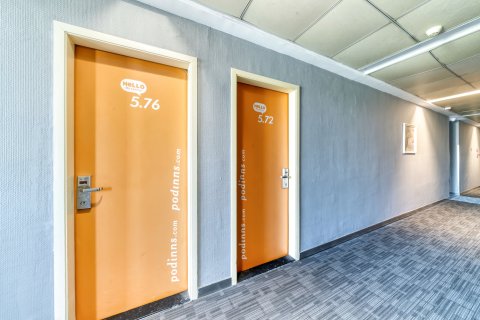 布丁严选酒店(杭州滨江高教园杨家墩地铁站店)