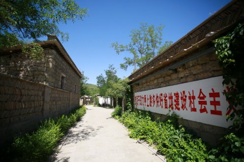 延川美术大酒店