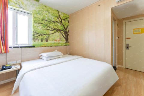 7天连锁酒店(淮北中泰广场万达影城店)