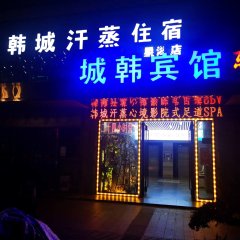 酒店头图