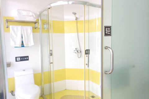 7天酒店(乳山青山路店)