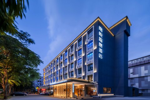 深圳南悦智慧酒店(南山万科云城店)
